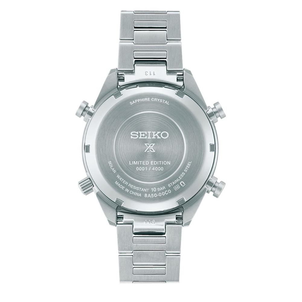 SEIKO PROSPEX SPEEDTIMER SOLAR CRONO LIMETED EDITION
