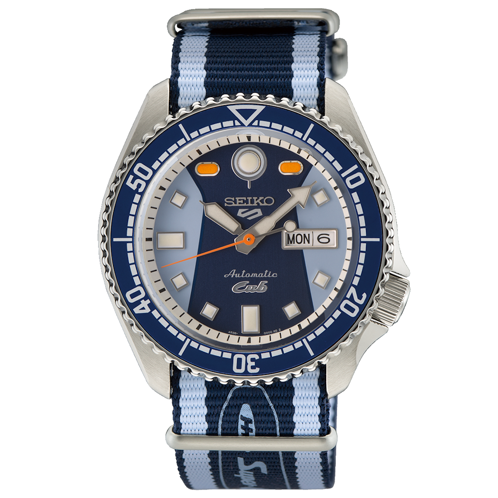 SEIKO 5 SPORT LIMITED EDTION 7500 UNITS HONDA SUPER CUB