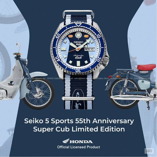 SEIKO 5 SPORT LIMITED EDTION 7500 UNITS HONDA SUPER CUB
