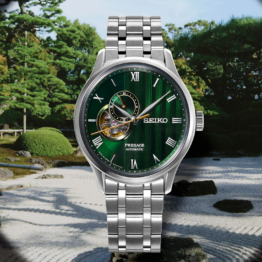 RELOGIO SEIKO PRESAGE 4R39 MOST. VERDE