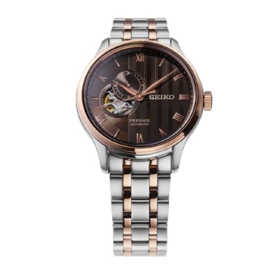 RELÓGIO SEIKO PRESAGE JAPONESE GARDEN CASTANHO