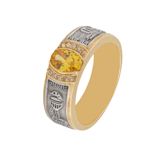 Anel de Curso FRA Jóias Académicas