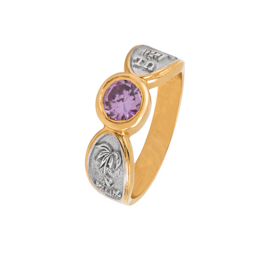 Anel de Curso FRA Jóias Académicas