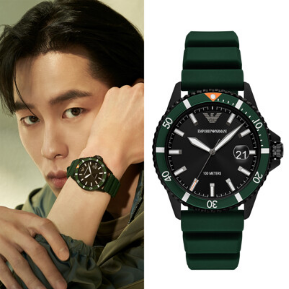 RELÓGIO EMPORIO ARMANI VERDE