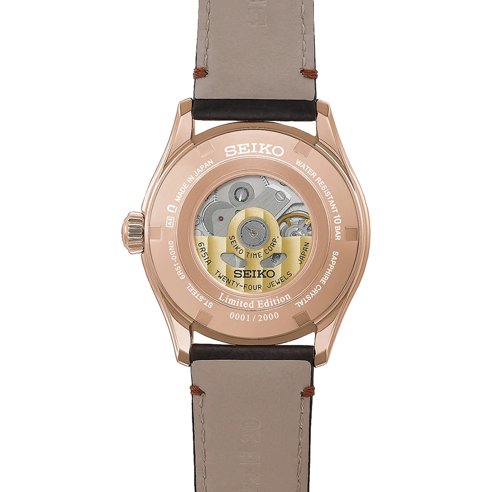 SEIKO PRESAGE ROSE GOLD BRCT. PELE CASTANHA