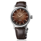 SEIKO PRESAGE EDITION COCKTAIL 4R35 WHISKEY MIST