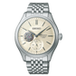 RELÓGIO SEIKO PRESSAGE CLASSIC SERIES SKELETON CRU