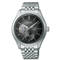 RELÓGIO SEIKO PRESSAGE CLASSIC SERIES SKELETON CINZA