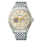 RELOGIO SEIKO SPB480J1 PRESAGE CLASSIC SERIES SKELETON BICOLOR