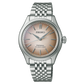 RELOGIO SEIKO SPB465J1 PRESAGE CLASSIC 36MM 6R51 CASTANHO CLARO