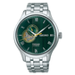 RELOGIO SEIKO PRESAGE 4R39 MOST. VERDE