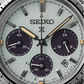 RELÓGIO SEIKO PROSPEX SPEEDTIMER CRONO SOLAR MENTA